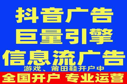百度推广案例：揭秘高转化广告策略